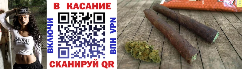Виды наркотиков купить Рубцовск А ПВП  Гашиш  omg как зайти  Кокаин 