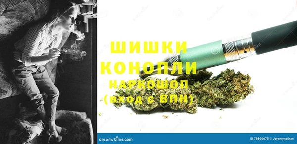 соль курить ск Володарск