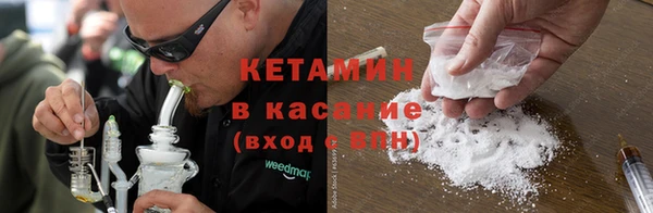 спиды Волосово