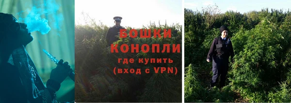 соль курить ск Вяземский